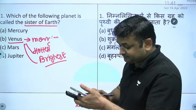 Let's Crack SSC - CGL/CHSL | Jitendra Singh | Unacademy Live SSC Exams