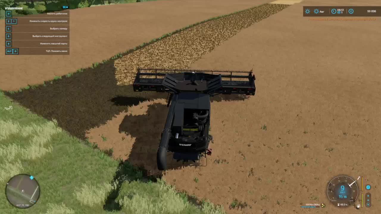 фс 22 смотреть онлайн