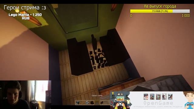 Русский город в Minecraft | Стрим + вебка смотреть онлайн