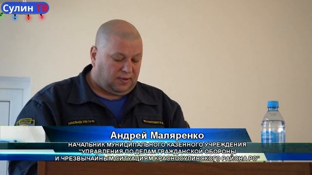 Оперативная обстановка Красносулинского района 21 12 22 смотреть онлайн