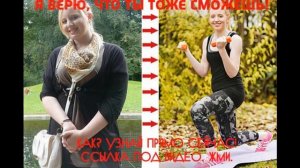 как похудеть до анорексии