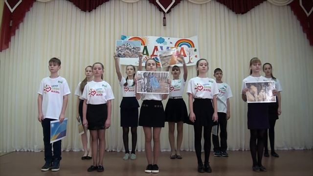 МАОУ Гимназия №1 Агитбригада РАДУГА смотреть онлайн