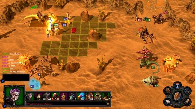 Игра по сети Heroes of Might and Magic V; Максимальная сборка под кольцо холода; Random wars (24) смотреть онлайн