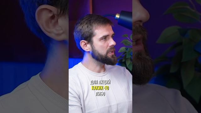 Зачем делать мероприятия? #бизнес #терра клуб смотреть онлайн