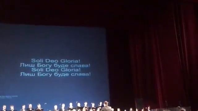 Gloria Orchestra - Soli Deo Gloria смотреть онлайн