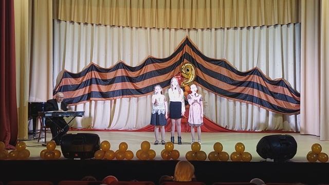 Концерт, посвященный Дню Победы «Мы памяти этой верны» смотреть онлайн