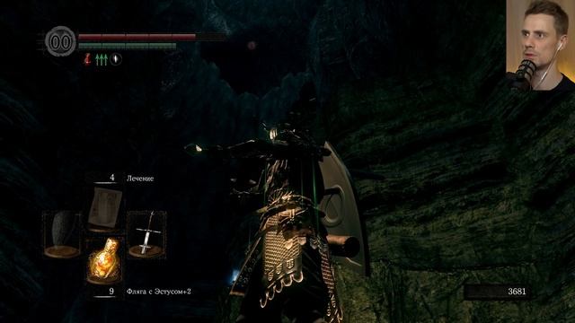 ЭТО ТЕАТР 🎮 Dark Souls Remastered #10 смотреть онлайн