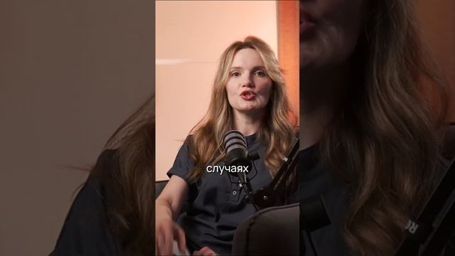 Защита от цистита | Оральные презервативы #цистит #женскоездоровье #здоровье #врачи