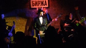 Инкогнито - Дирижер