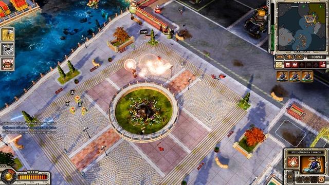Command and Conquer Red Alert 3 - Uprising (Japan) часть 3 смотреть онлайн