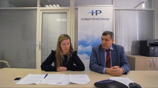 Голосование через представителя по доверенности; голосование через номинального держателя смотреть онлайн