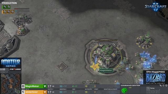 Amateur Series - Мастер-лига: winterlover – MagicMaker смотреть онлайн