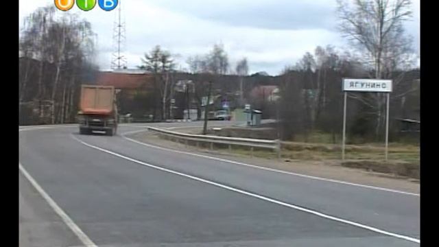 «Убойный отдел» идет по следу смотреть онлайн