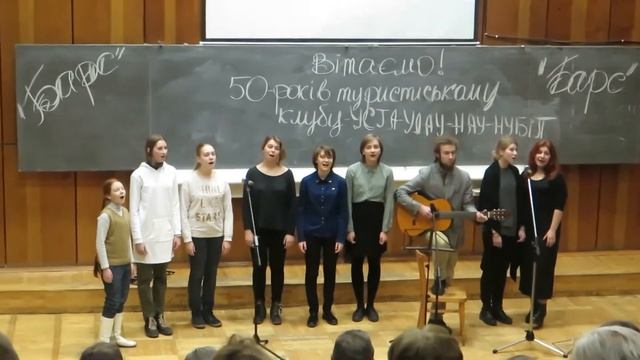 Театр бардовской песни на Подоле. Жгут костры - В. Сергеев, Д. Кимельфельд смотреть онлайн