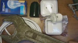 Прибор лампочка в розрыв цепи питания