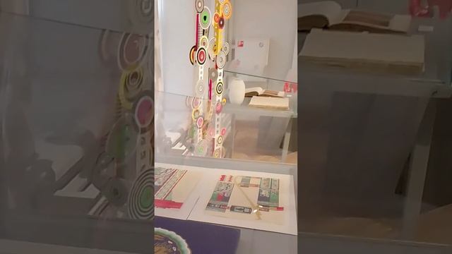 В Музее Декоративного искусства смотреть онлайн