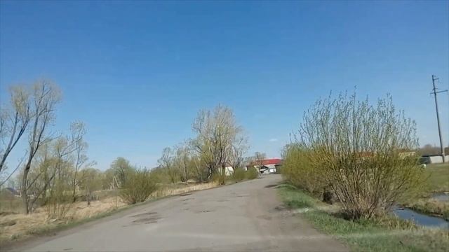 трасса 