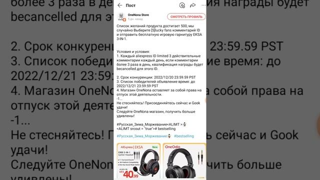 Присоединяйтесь Больше идей и вдохновения в ленте#Aliexpressfeedhttps://a.aliexpress.com/_DCnyLIB смотреть онлайн