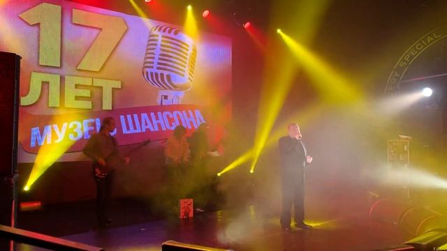 Виктор Ночной: Звёздочка моя (сл./муз. Виктор Ночной) смотреть онлайн