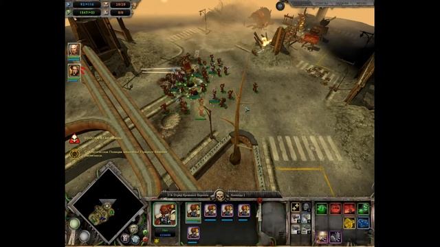 Warhammer 40K : Dawn of War - Прохождение часть №3 в осаде смотреть онлайн