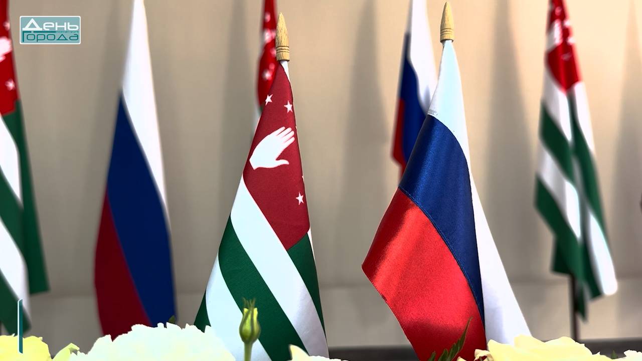 Нижний Новгород и Сухум стали городами-побратимами смотреть онлайн