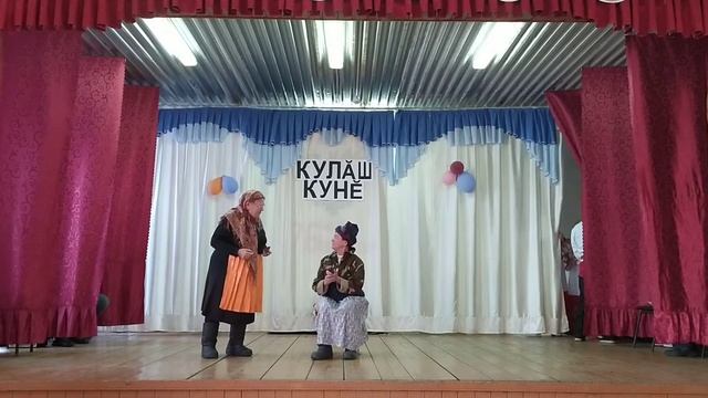 20 мая 2022 г. смотреть онлайн