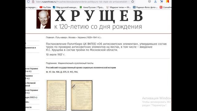 КГБ А. ШЕЛЕПИН 1959-60гг Перевал Дятлова смотреть онлайн