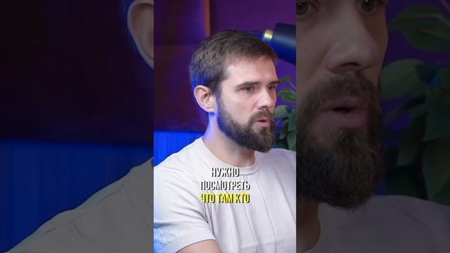 Польза коллабораций #бизнес #наставничество #терра #интервью смотреть онлайн