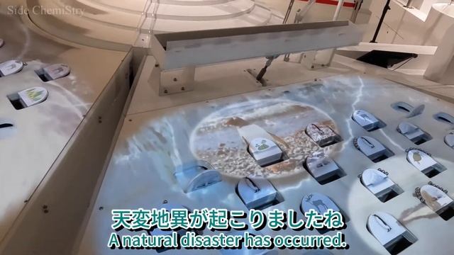 【愛知】第1章 電気だけではない? でんきの科学館を見学 ～The Electricity Museum in Aichi ～ Japan Science Museum смотреть онлайн