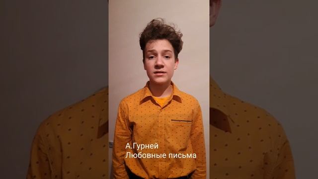 Назаров Илларион Олегович для поступления в Театральную школу Олега Табакова. смотреть онлайн