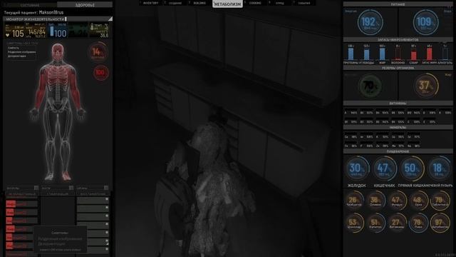 Выживаем в SCUM смотреть онлайн