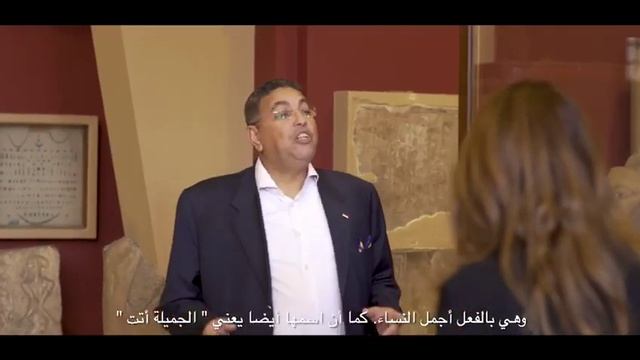 Unveiling the Egyptian Museum in Tahrir смотреть онлайн