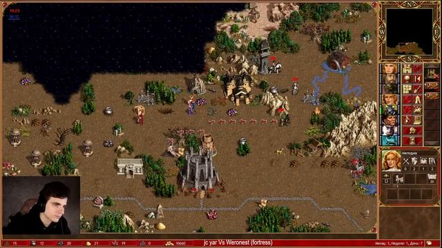 Сильнейшие юнит темницы [Heroes 3 Jebus Cross] Yama_Darma(Темница) vs Weronest(Крепость) смотреть онлайн