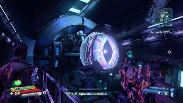 #9 Borderlands: The Pre-Sequel! смотреть онлайн