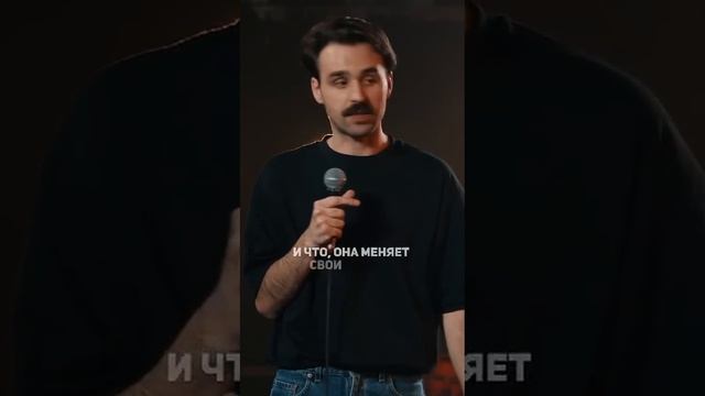 Камеди Клаб