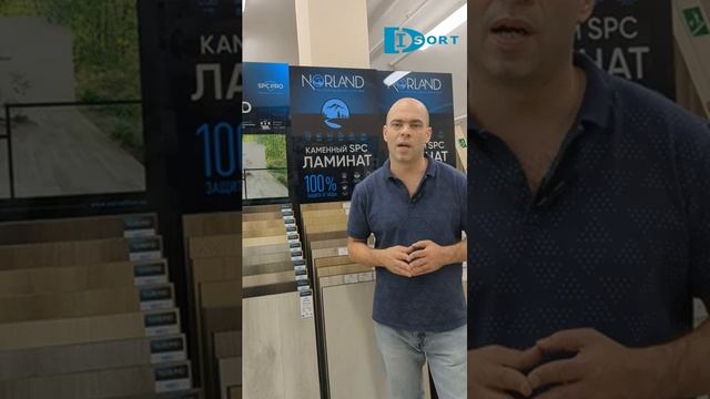 Укладка SPC кварцвинила без порогов #дизайнинтерьера #home #интерьер #ремонт #квартира смотреть онлайн