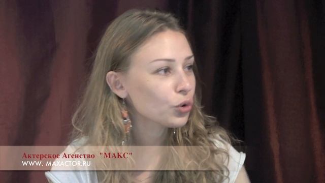 Ирина Таранник. смотреть онлайн