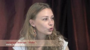 Ирина Таранник.