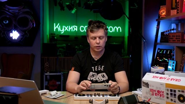 Dj-контроллеры с AliExpress смотреть онлайн