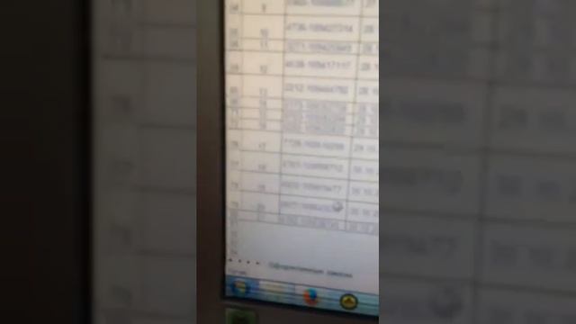 Недельный розыгрыш 24-30 смотреть онлайн
