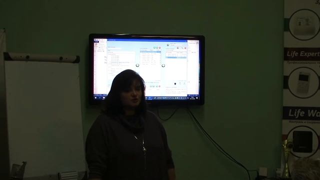 №15 Обучение в Одессе 05.11.2018 . Биорезонанс . Тестирование. смотреть онлайн