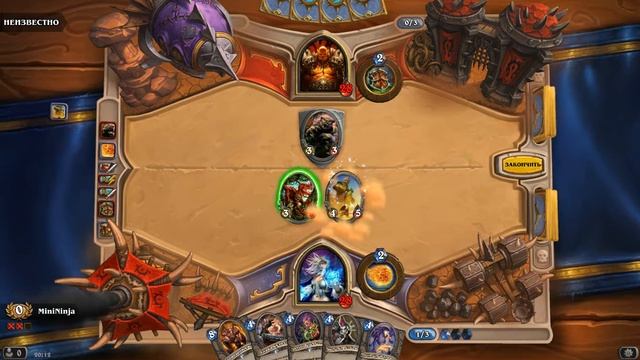 Hearthstone:Как не надо играть смотреть онлайн
