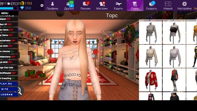 |Авакин лайф| AvakinLife|Мод~меню| СМОТРИТЕ ОПИСАНИЕ.