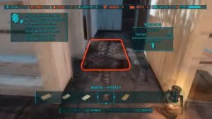 Fallout 4 лучший способ быстрой прокачки! (Савант)