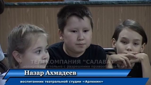 Арлекин новые успехи смотреть онлайн