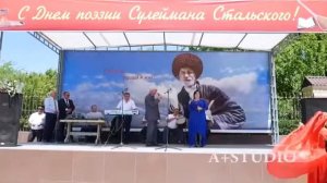 Лезги театр с.Касумкент 2018