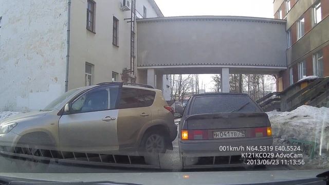 06231110 01632 смотреть онлайн