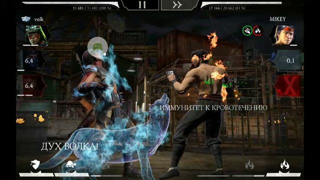 2024-10-04_09-12-35_com.wb.goog.mkx.mp4