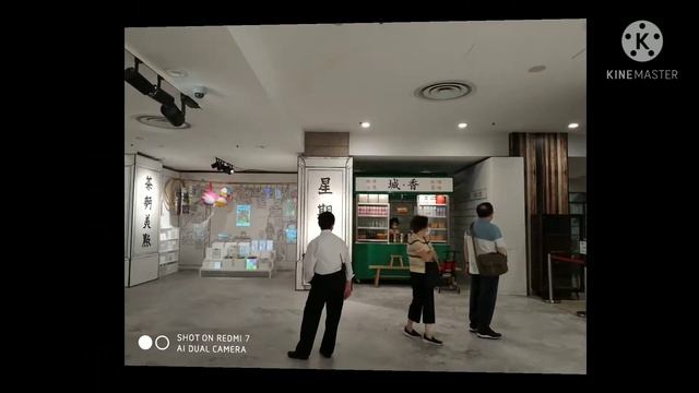 HongKong Museum of History смотреть онлайн