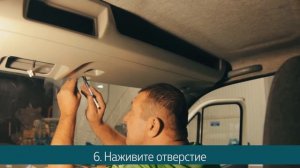Установка полки на Газель Некст, Газель Некст Фермер, Газон Некст